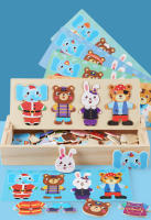Rompecabezas De Madera Educativo Para Niños Con Tema De Elefante Y Oso Cambiando Ropa Juego De Vestir Juguetes Para Bebés Regalo - details 0