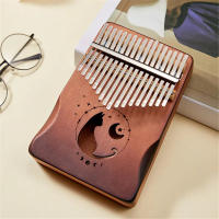 Kalimba Profesional Pianoforte De Uso Manual Con Veneer De Madera Sólida 17/21 Teclas Instrumento Musical Regalo De Navidad - details 1
