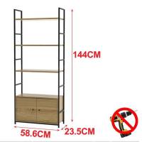 Estantería tipo loft con armario cerrado 58.5x23.5x144cm Estantería tipo loft con mueble cerrado, fabricada con materiales de primera calidad y diseñada siguiendo las últimas tendencias. - details 1