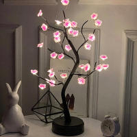 Lámpara De Mesa Árbol De Cerezo Con Luz Nocturna USB/Batería Botón De Toque Artificial Bonsái Lámpara LED Decorativa Para Escritorio - details 0