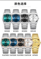 Reloj de cuarzo luminoso ultrafino para hombre nuevo y resistente al agua. - details 7
