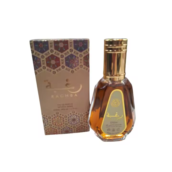 Perfume árabe unisex Raghba 50ml, Fragancia femenina y masculina amaderada pequeña, Colonia ideal para bolso oriental ,duradera ,Perfume mujer y hombre NOVEDAD - 1