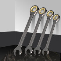 Llave De Tornillo Universal Ajustable Para Bicicleta Motocicleta Y Automóvil Herramientas Mecánicas De Acero Cr-V Doble Fin Multifuncional - details 0