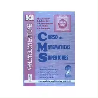 Libro Curso de matemáticas superiores. Tomo 2 Introducción al análisis matemático. Cálculo difrencial e integral de funciones de una variable Krasnov Editorial URSS - 1