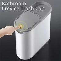 Bandeja De Basura Ecológica De 10L Con Tapa Para Baño Cocina Dormitorio Sala De Estar Tipo De Presión Recipiente De Residuos - details 3