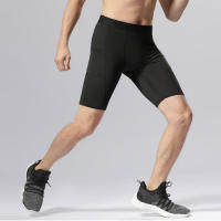 Shorts De Compresión Para Hombre Secado Rápido Tiras Elásticas Deporte Fitness Running Gimnasio Leggings Underwear Masculino - details 1