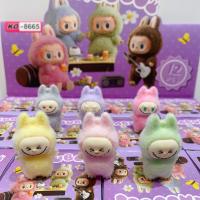 Muñecos Mini Labubu En Posturas De Pie Y Sentado Caja Sorpresa De 12 Piezas Juguetes Kawaii Decoración De Escritorio Colección Regalos De Navidad - details 7