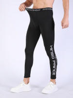 Pantalones De Compresión Para Hombres Secado Rápido Algodón Elástico Para Running Y Fitness Deporte Entrenamiento - details 4