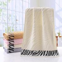 Toalla De Baño De Algodón Con Patrón Bordado De Tigre Fibra De Bambú Suave Y Cómoda Super Absorbente Toalla De Mano - details 6