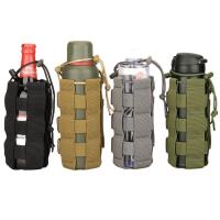 Bolsa De Agua Táctica Para Viajes Al Aire Libre Y Senderismo Con Correa De Sujeción Porta Botella Militar Molle Mejorado - details 6