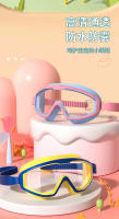 Gafas de natación para niños con montura grande, impermeables y antivaho, HD, para juegos acuáticos y rafting, equipamiento para exteriores, cómodas y a la moda, diseño de dibujos animados. - details 6