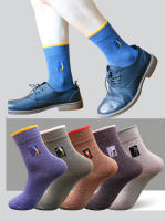Calcetines De Negocios Casuales Para Hombres Con Logo De Golf Caliente Para Primavera Otoño Invierno Talla 38-45 Regalo Ideal - details 6