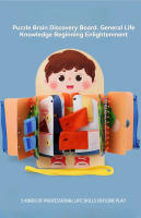Libro De Juegos Sensoriales De Madera Para Niños Montessori Educación Temprana Tablero Multicapa Para Niños Actividades De Vestido Quiet Book Regalo Para Niños De 3-6 Años - details 2