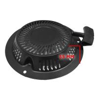 Arrancador de cable para césped mwer/Tiller (también adecuado para productos de otros fabricantes) - details 1