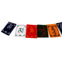 10pc/String Bandera De Oración Religiosa Miniatura Colorida Estilo Tibeto-Budista Para Ceremonias Y Decoración Casa - details 2