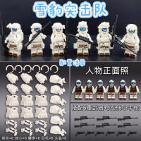 Figura De Juguete SWAT Militar Con Camuflaje Fantasma Fuerzas Especiales Bloques De Construcción Para Niños Decoración Para Casa - details 2