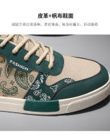 Zapatos De Correr Para Hombre Lujo Transpirables Y Cómodos Zapatillas Casuales De Skateboard Talla Grande Tenis Masculino Calzado - details 11