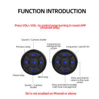 Kebidu Steering Wheel Music Player Control Remoto Inalámbrico Bluetooth Botones Multimedia Para Android IOS Smartphone Kit Para Coche - details 12