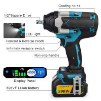 Llave Impacto 1/2'' 1800N.m Sin Escobillas - Kit 2 Baterías 18V+Cargador, Compatible Makita para Automóvil/Industria/Construcción - details 0