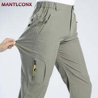 Pantalones Casuales Para Hombre XL-5XL Ligeros Y Secado Rápido Pantalones De Verano Para Senderismo Y Camping Estilo Deportivo Con Bolsillos Cintura Media Talla Ajustable - details 8