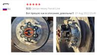Juego De Eje Mechnical Con Cerraduras Para ISUZU OPEL Frontera Jackaroo Trooper Pickup Holden 4WD Piezas De Automóvil - details 0