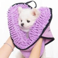 Toalla Para Mascotas Absorbente Y Secado Rápido Tamaño Grande Ideal Para Baño Y Peluquería Adecuada Para Perros Y Gatos - details 1