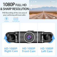 Cámara De Coche DVR Con WiFi GPS FHD 4 Lentes 1080P Grabadora De Video Nocturna Visión Negro Bocina Monitorea De Aparato 24H Park - details 5