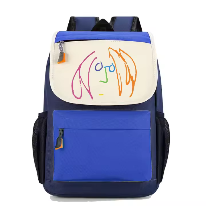 Mochila Los Beatles. John Lennon. Paul McCartney. Geroge Harrison. Ringo Starr. Imagine. Help. Let it be. Musica. Rock and Roll. Varios colores. Ideal para la escuela. Colegio. Senderismo. Excursiones. Multiples bolsillos - 1
