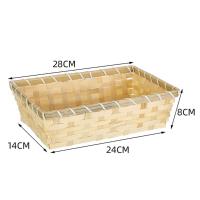 Cesta De Bambú Tejida En Color Natural Sencillo Para Pan Rectangular Hecha a Mano Cesta De Algodón Para Exposición En Hogar Y Tienda - details 3
