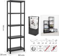 Estantería de Plástico de 5 y 4 Baldas, para Garaje, Cocina, Despensa, Terraza, Oficina - details 2