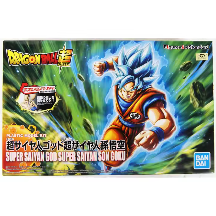 Model Kit Super Saiyan God Super Saiyan Son Goku – Bandai Figure-rise Standard - 1