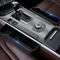 Organizador De Asiento De Coche De Cuero Para Almacenamiento En Espacio De Rueda Fundas Universales Para Automóviles - details 0
