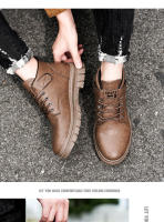 Botas Casuales Para Hombre Verano Otoño Trabajo British Antideslizante Suela Suave Comodidad Exterior Media Altura Cuero Botas Hombre Zapatos - details 12