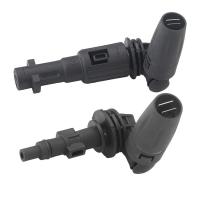 Adaptador De Boquilla Giratoria 360° Para Lavar Rociador De Alta Presión Karcher Lavor Ajustable Angulo Para Limpieza a Alta Presión - details 14