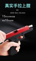 Pistola De Juguetes Para Niños Con Cámara Vacia Y Liberación Rápida Manual Disparo Manual Regalo De Navidad Para Niños - details 1