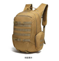 Nueva mochipa unisex de moda para Viajes, Aventuras al Aire Libre, mochila multicolor para el Tiempo Libre. - details 8