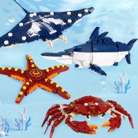 Bloques De Construcción Creativos De Crustáceos Oceanos Animales DIY Caballito De Mar Calamar Ballena Juguete Submarino Para Niños Niñas Educativo - details 4