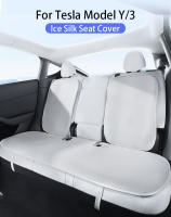 Cubierta De Asiento De Seda Hielo Blanca Para Tesla Model Y Y Model 3 2025-2018 Ventilación Disipación De Calor Previene Manchas Accesorios Internos - details 1