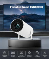 Proyector DITONG Hy300plus 4K Android 11 Dual Wifi6 250 ANSI Allwinner H713 BT5.0 1280*720 Enfoque Electrónico Para Cine En Casa - details 4