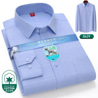 Camisa De Lujo Para Hombre 2024 Con Estampado Largo Manga Primavera Otoño Social Formal Moda Negocios Rayas a Cuadros Botones Top Masculino - details 9