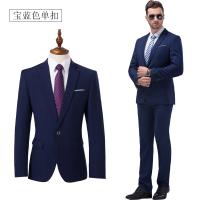 Traje De Novio Para Hombre Estilo Europeo Sólido Y Elegante Conjunto De Blazer Y Pantalones Oficina Y Bodas 2 Piezas Tallas M-6XL - details 6