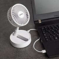 Innoliving Ventilador Plegable Recargable | Altura y Ángulo Ajustables | 3 Velocidades | Batería de Litio 1800mAh | Carga USB | Portátil y Conveniente | Negro o Blanco | 10 cm Plegable - details 2