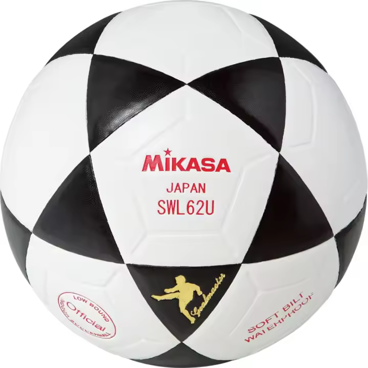 Mikasa Balón De Fútbol Sala Swl62 - 1