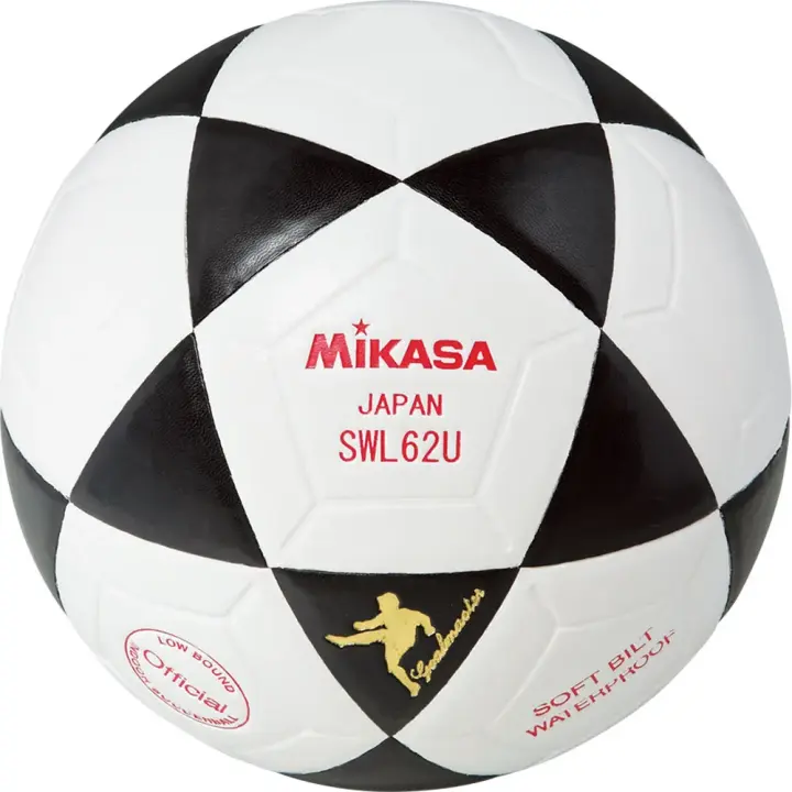 Mikasa Balón De Fútbol Sala Swl62 - 1