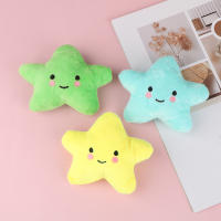 Juguete De Peluche Suave En Forma De Estrella Y Nube Para Niños Y Niñas Regalo De Peluche Colorido Para Mascotas Y Niños - details 4