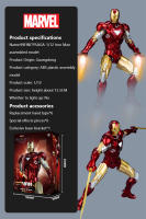 Figura De Acción Iron Man MK6 De the Avengers Juguete De Assemble Para Niños Y Coleccionistas Material ABS Escala 1/12 Regalo De Cumpleaños Para Boys - details 0
