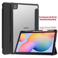 Funda Protectora Antichoque Para Samsung Galaxy Tab S6 Lite 10.4 Pulgadas 2022 2020 Con Soporte Para S Pen Compatible Con Modelos P610 P613 - details 1