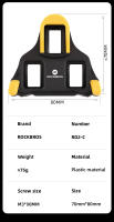 ROCKBROS Placa De Bloqueo Para Pedal De Bicicleta De Carretera SPD-SL SH11 SH10 SH12 Antideslizante Piezas De Bicicleta - details 2