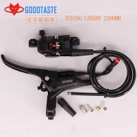 Goodtaste GT03 Freno De Disco Hidráulico Plegable Para Bicicletas Y Patinetes Eléctricos Tamaño 160mm Caliper Xod - details 5