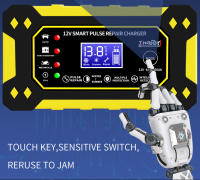 Cargador De Batería De Coche Automático Completo 12V Con Pantalla Digital Reparador De Pulso Para Baterías De Agua Y Secas Ácido Lead - details 5